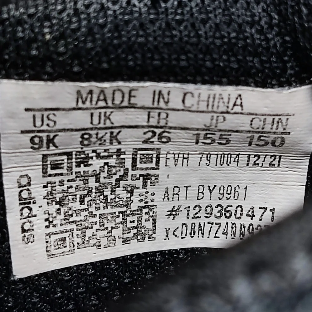 adidas plr sneakers